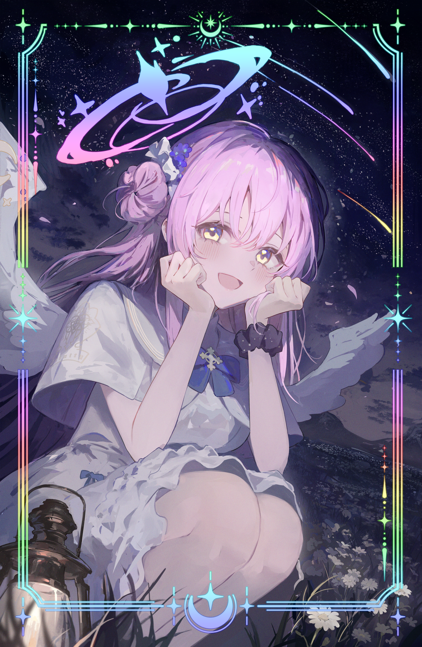 Mika (Holographic) Foil Poster