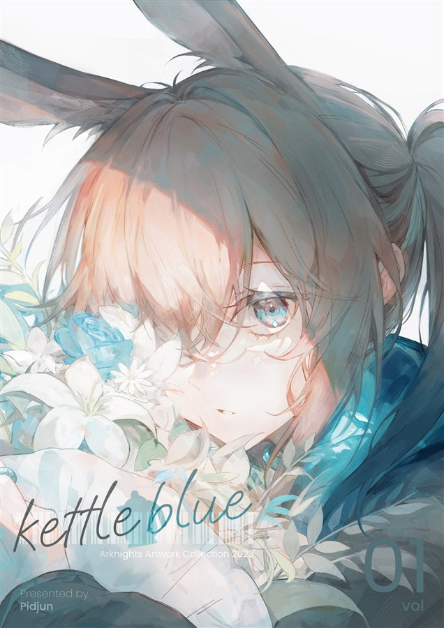 kettle blue vol.1 (Arknights Fanbook)