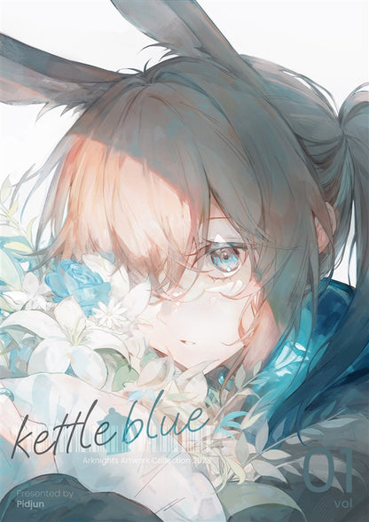 kettle blue vol.1 (Arknights Fanbook)